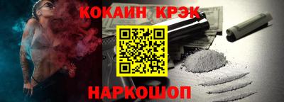 прущий лед Кумертау