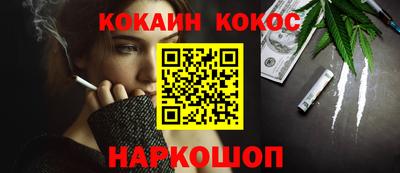 прущий лед Кумертау