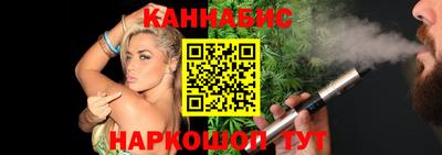 spice Кулебаки
