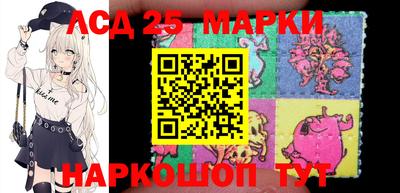 бутик Кунгур