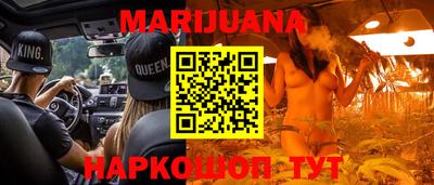 прущий лед Кумертау