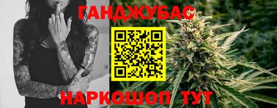 spice Кулебаки