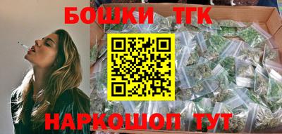 spice Кулебаки
