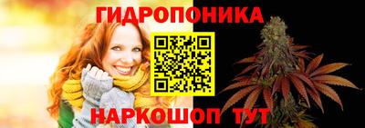 прущий лед Кумертау