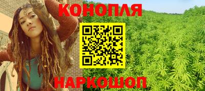 spice Кулебаки