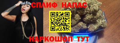 прущий лед Кумертау
