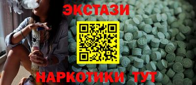 spice Кулебаки