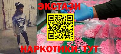 прущий лед Кумертау