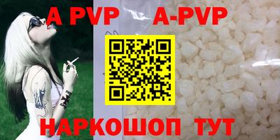 spice Кулебаки
