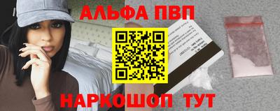 бутик Кунгур