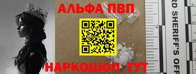 прущий лед Кумертау