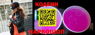 прущий лед Кумертау