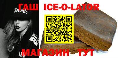 бутик Кунгур