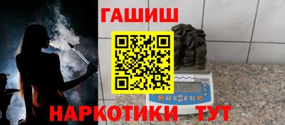 spice Кулебаки