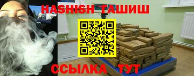 прущий лед Кумертау