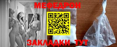 spice Кулебаки