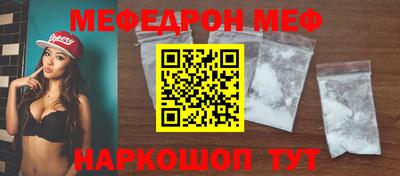spice Кулебаки